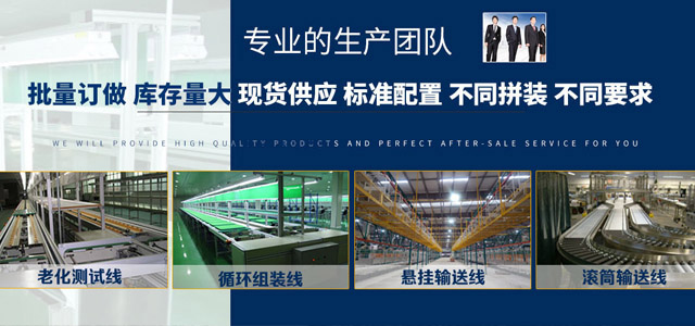 綜合弱電系統(tǒng)服務(wù)集成商